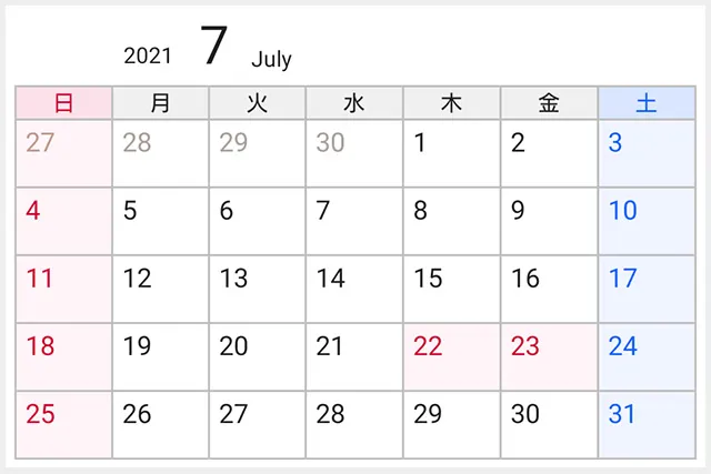 2021年7月カレンダーイメージ